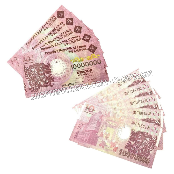 Tiền Lưu Niệm 10 Triệu Dola Macau Hình Con Rồng Năm 2000 - SP006029